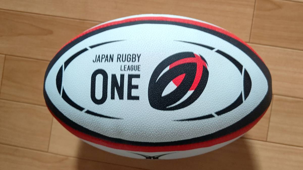 即日発送】GILBERT ギルバート RWC2023イノヴォ公式試合球 5号球