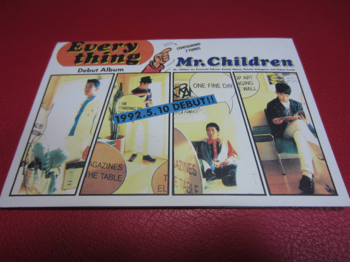 全品送料0円 Mr.Children / ☆ミスター・チルドレン 配布ダイジェスト