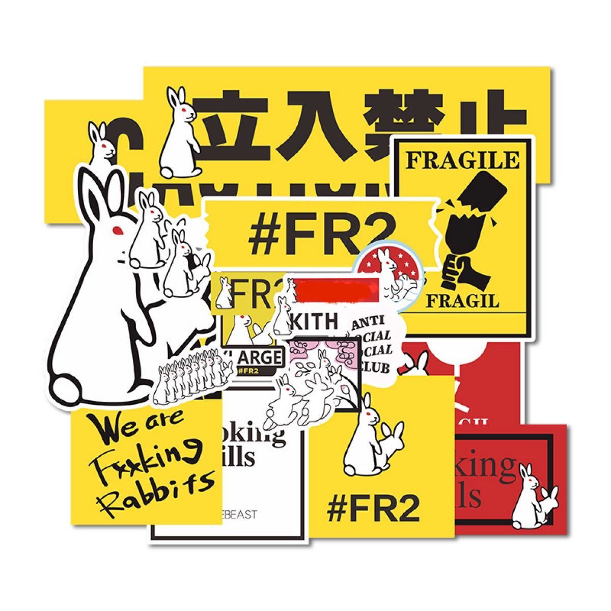 2021A/W新作☆送料無料】 FR2ラビットステッカーセット agapeeurope.org