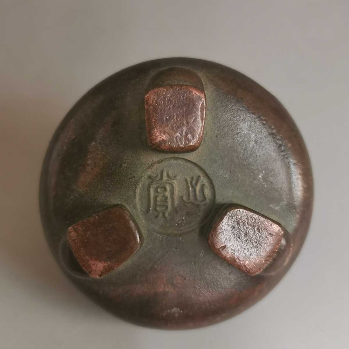 古銅製 香炉 三足 香炉 香道具 中国古美術 時代物_画像7