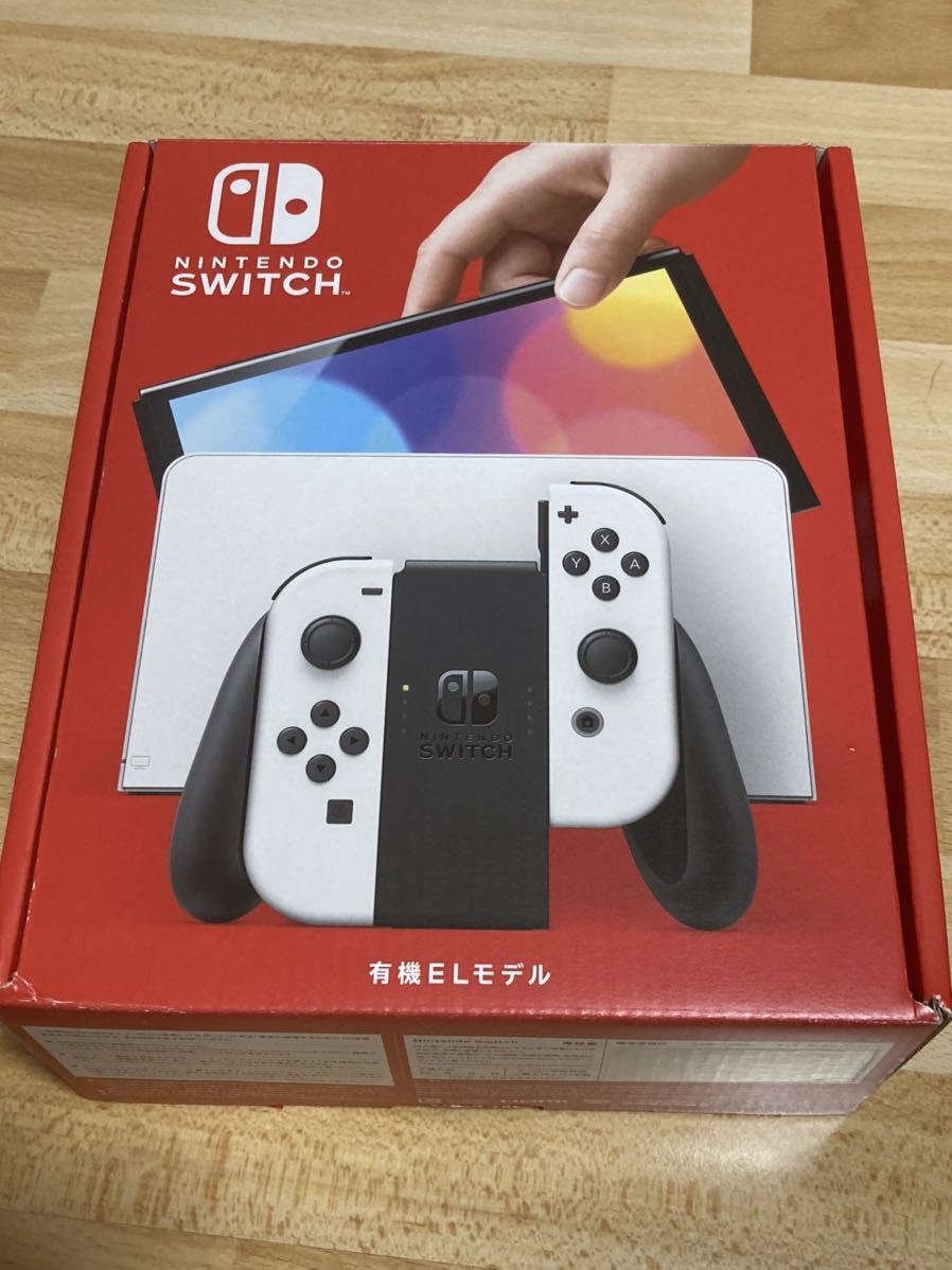 超ポイント祭?期間限定】 美品 Nintendo Switch 有機EL ホワイト