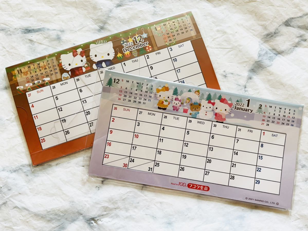 Hello Kitty Desktop Calendar 2 Книги Set Fukukoku Shira новинка Kitty Sanrio Fukoku Life Fund Life 2022