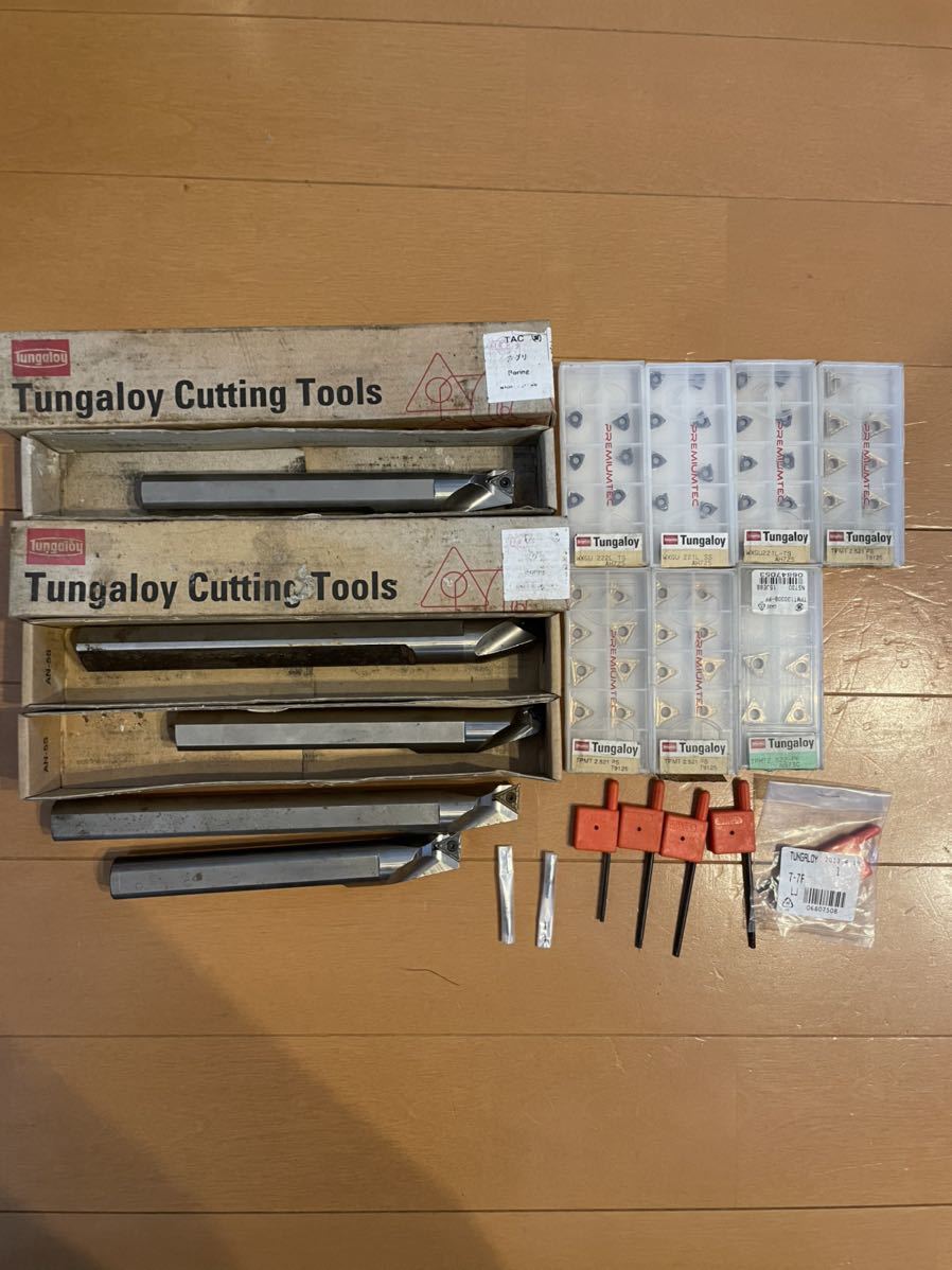 ◇セール特価品◇ TRタンガロイ 内径用TACバイト erotikfilmen.com