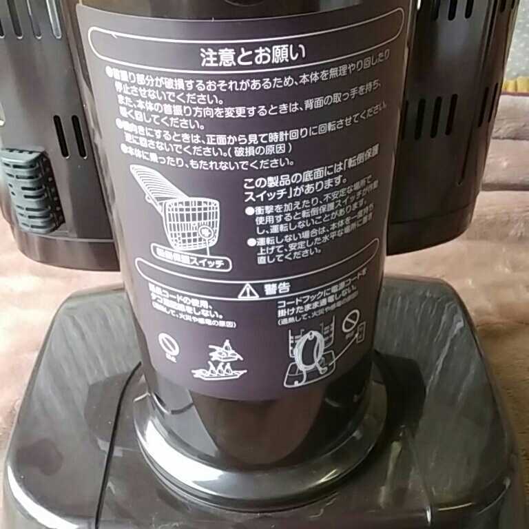 あなたにおすすめの商品 DAIKIN セラムヒート 遠赤外線暖房機 電気
