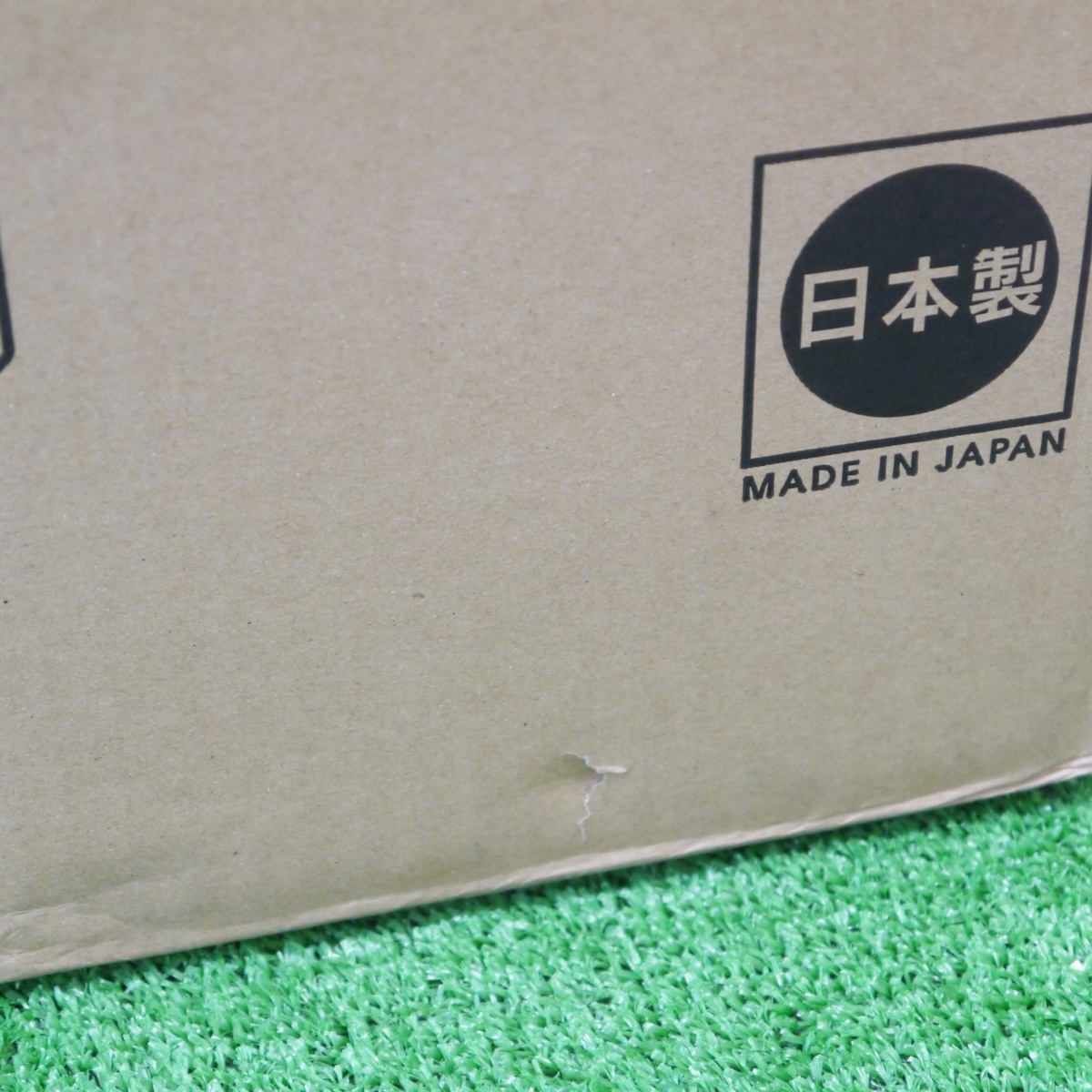 未使用品・未開封品 MITSUBISHI 三菱 空気清浄機 MA-PV90A-S シルバー