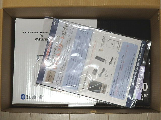送料無料☆ユーキャン ジェットストリームオーディオ XR-BUX10☆新品未