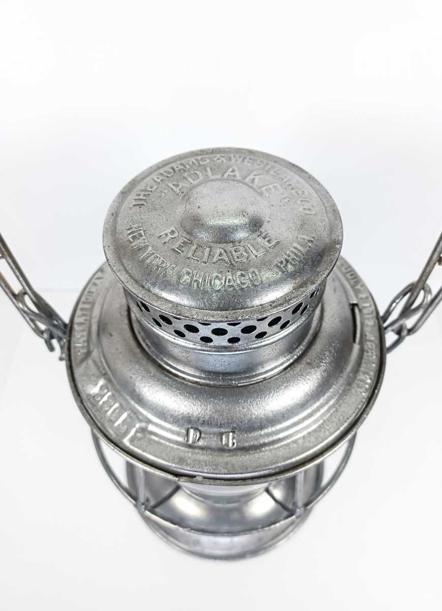 極上美品 Adams & Westlake Railroad Lantern ベルボトム 極上美品 Adams & Westlake Railroad Lantern ベルボトム