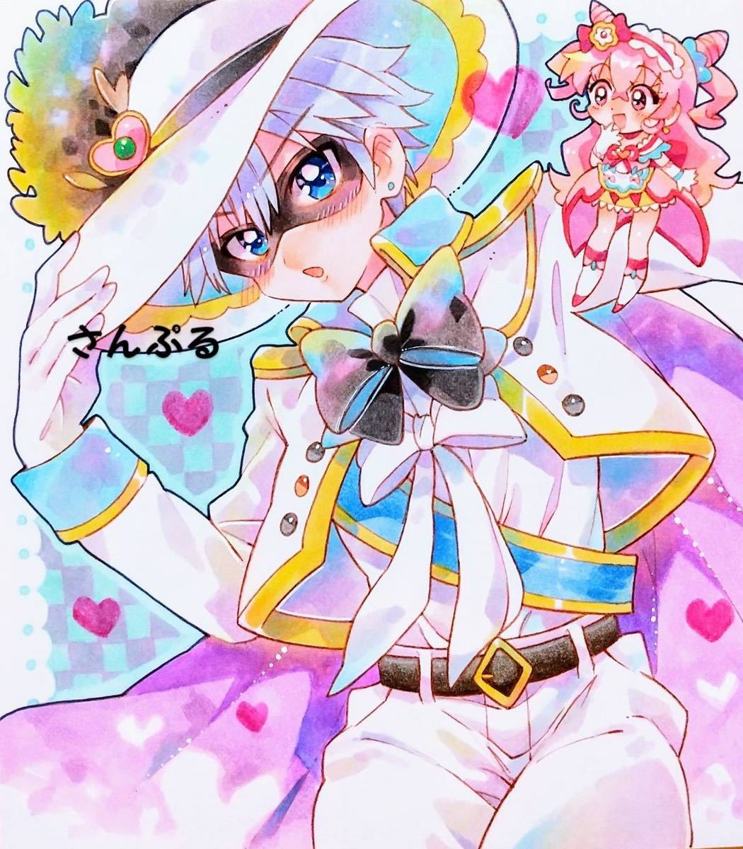 デリシャスパーティプリキュア ブラックペッパー 品田拓海 オリジナルイラスト原画 ミニ色紙 手描きイラスト 売買されたオークション情報 Yahooの商品情報をアーカイブ公開 オークファン Aucfan Com