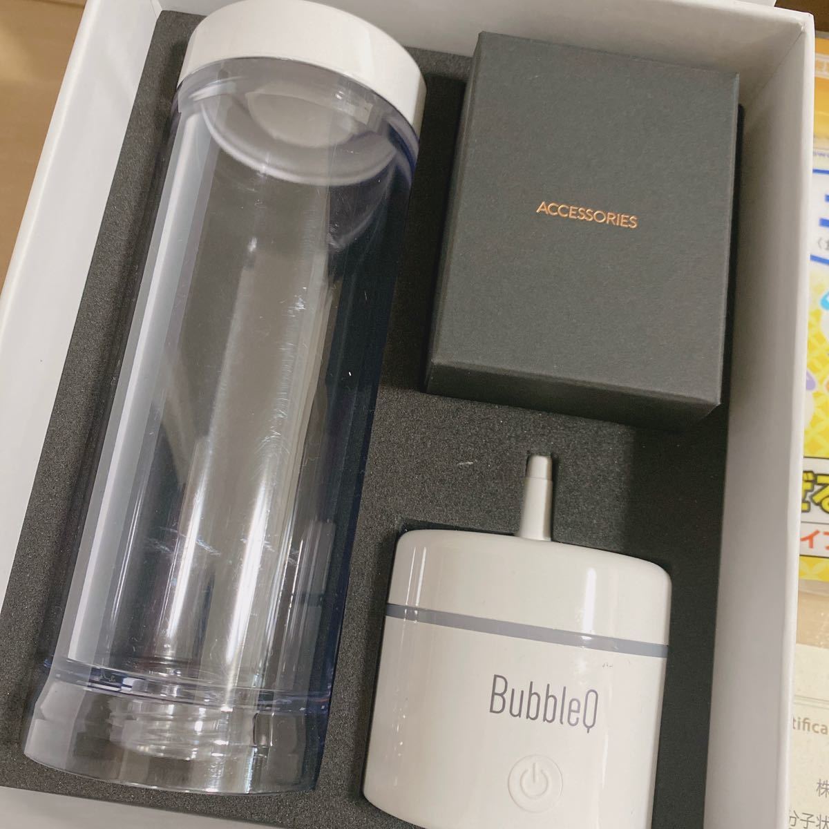 携帯型 水素水生成器 Bubble Q | pybli.com.my