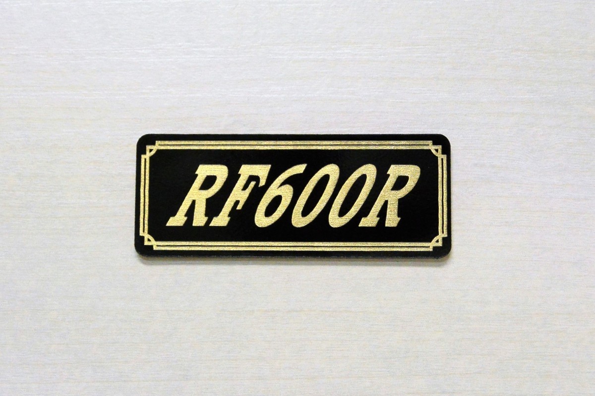 E-704-3 RF600R 黒/金 オリジナル ステッカー スズキ スイングアーム スクリーン サイドカバー タンク カスタム 外装 カウル 等に_画像1
