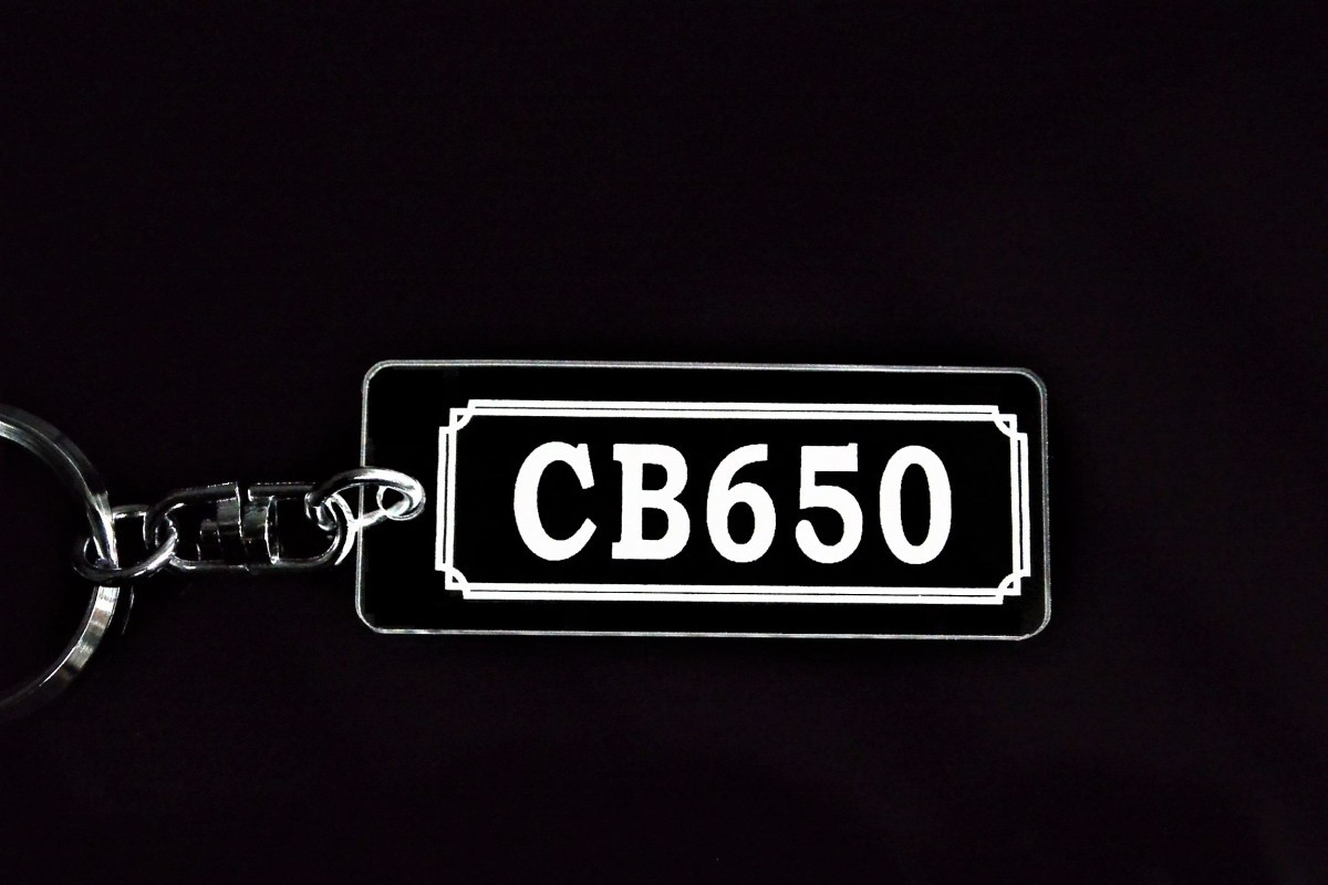 A-817 CB650 アクリル製 クリア 2重リング キーホルダー カスタム パーツ ハンドル 外装 シート ミラー 等のアクセサリーにの画像3