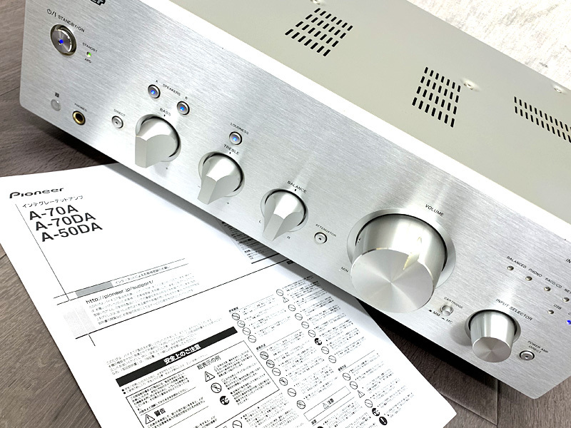 pioneer プリメインアンプ A-70DA ジャンク | tspea.org