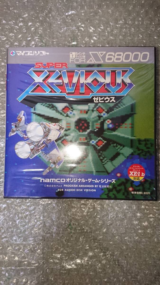 美品 希少品〕X68000〔 SUPER XEVIOUS スーパーゼビウス 〕5