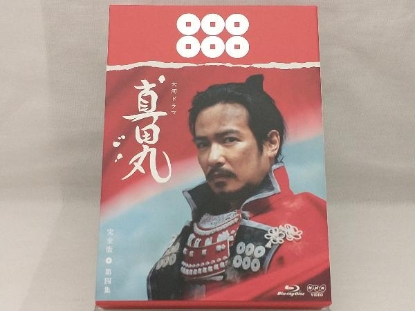 Blu-ray; NHK大河ドラマ 真田丸 完全版 第四集(Blu-ray Disc) | www