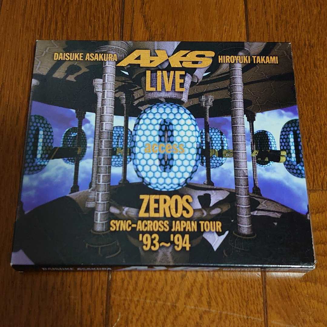 【中古品】 CD access アクセス LIVE ZEROS SYNC-ACROSS JAPAN TOUR '93-'94 OPENING SOUND EFFECT, JULIET など 12曲_画像1