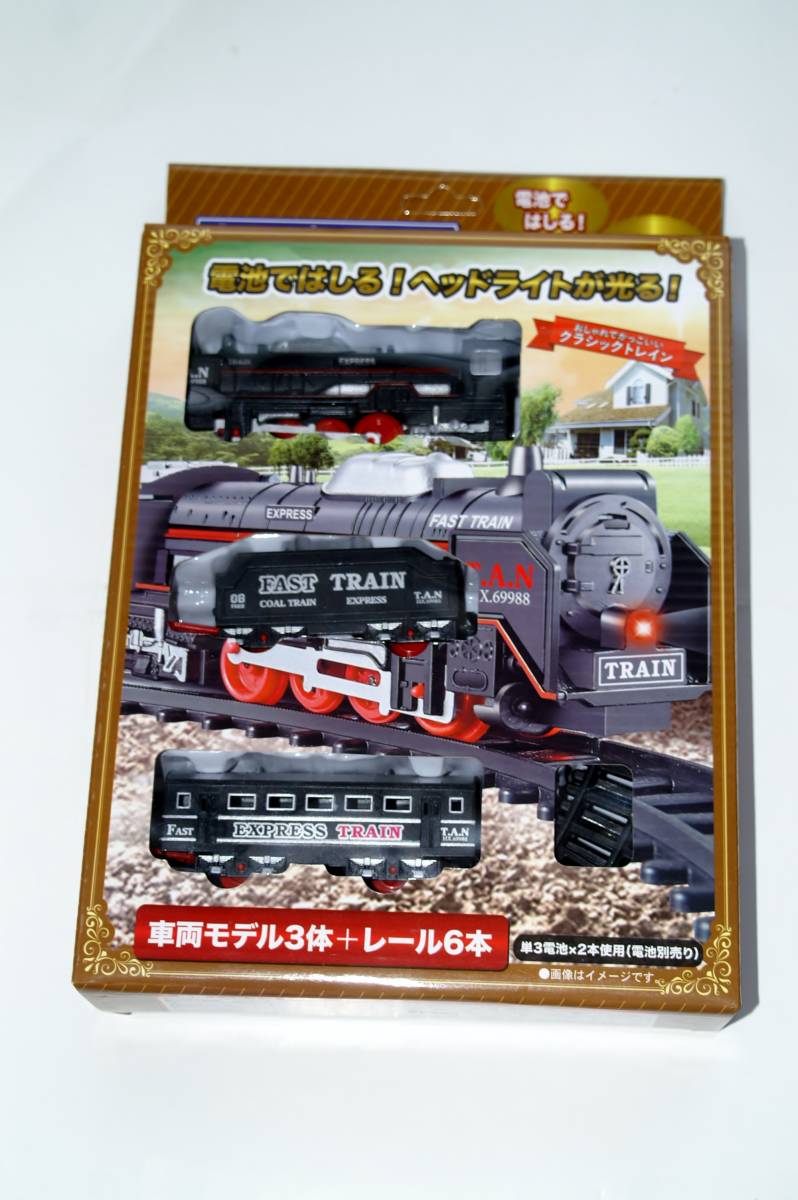 【 新品 未使用 即決 】 ファーストアロー クラッシック トレインセット 車輛モデル3体 +　レール6本 【 蒸気機関車 SL 】_画像1