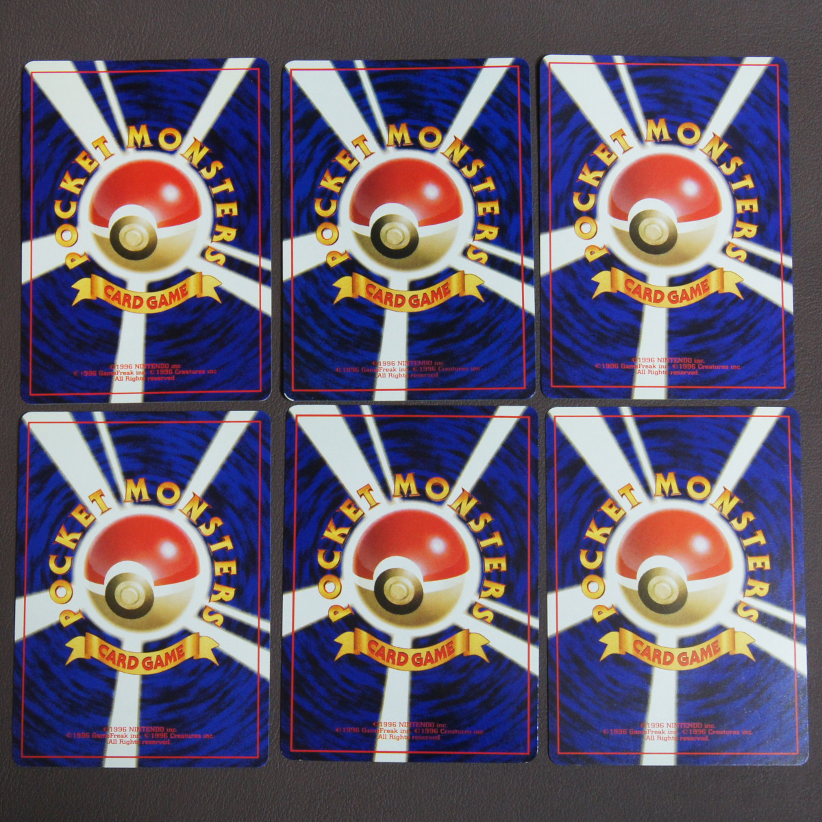 中古】 ポケモンカード 旧裏面 ムチュール ルージュラ バリヤード