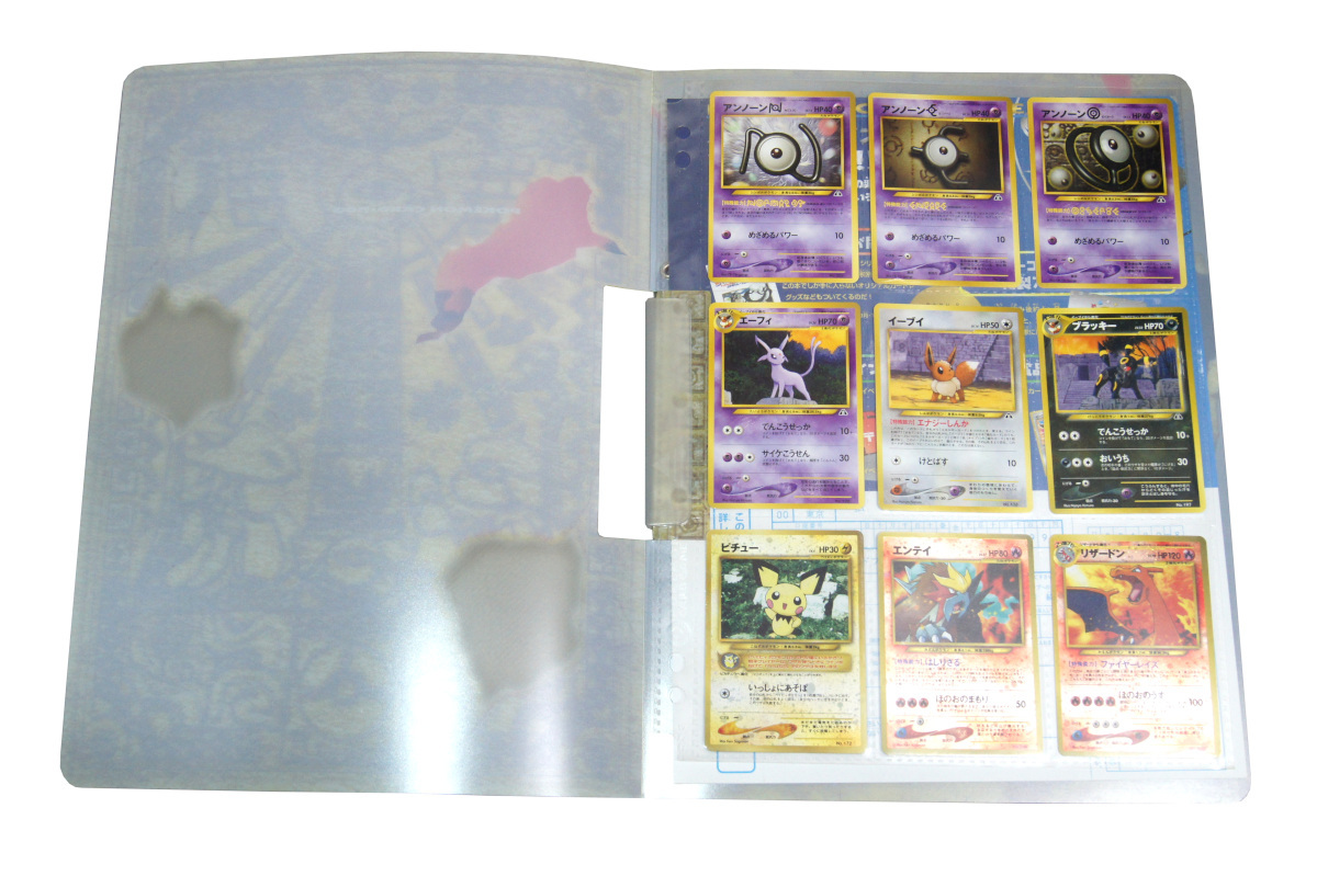 【中古】 ポケモンカード 旧裏面 アンノーン エーフィ イーブイ ブラッキー ピチュウ エンテイ リザードン 9枚 セット (PC-61) キラカード_画像1