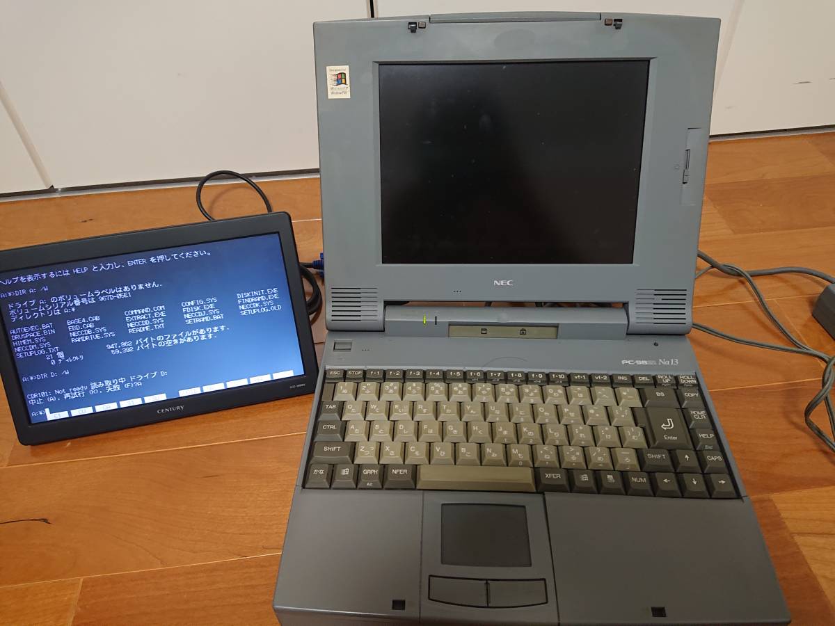ジャンク】NEC PC-9821 Na13/C10|Yahoo!フリマ(旧PayPayフリマ) ジャンク】NEC PC-9821 Na13/C10|Yahoo!フリマ(旧PayPayフリマ)