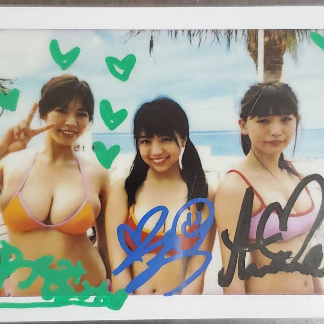 100スタ!・大原優乃&浅川梨奈&わちみなみ】ヤンマガ当選品 直筆 100スタ!・大原優乃&浅川梨奈&わちみなみ】ヤンマガ当選品 直筆