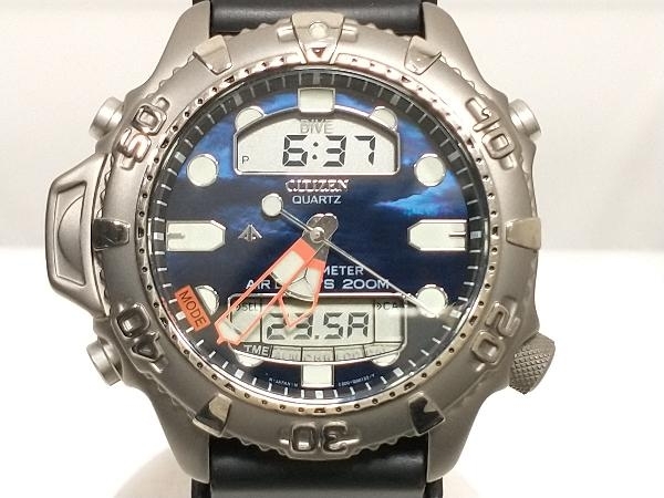 箱付き CITIZEN シチズン プロマスター PROMASTER PMI65-2022 TI