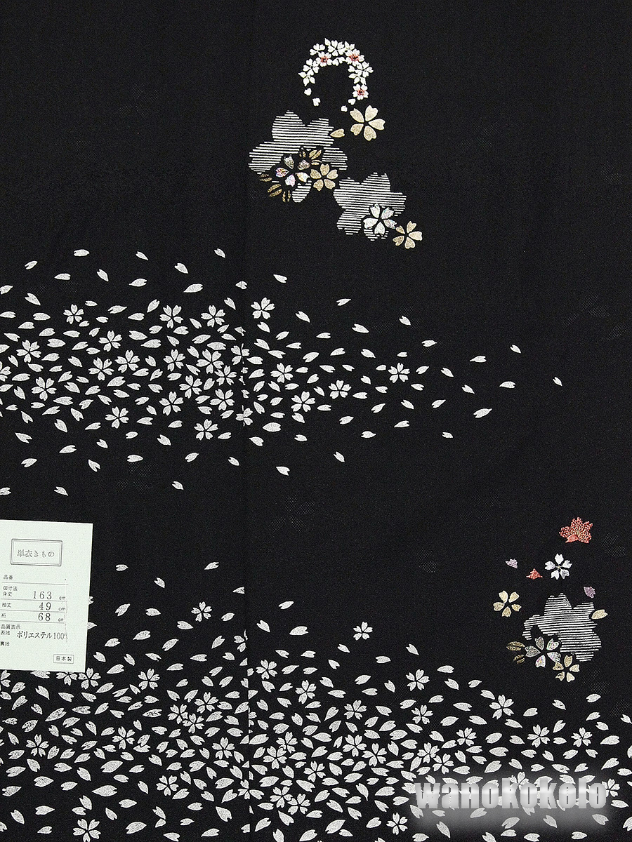 【和の志】洗える着物◇単衣・付下げ◇黒系・桜・花吹雪柄◇HTK_317_画像3