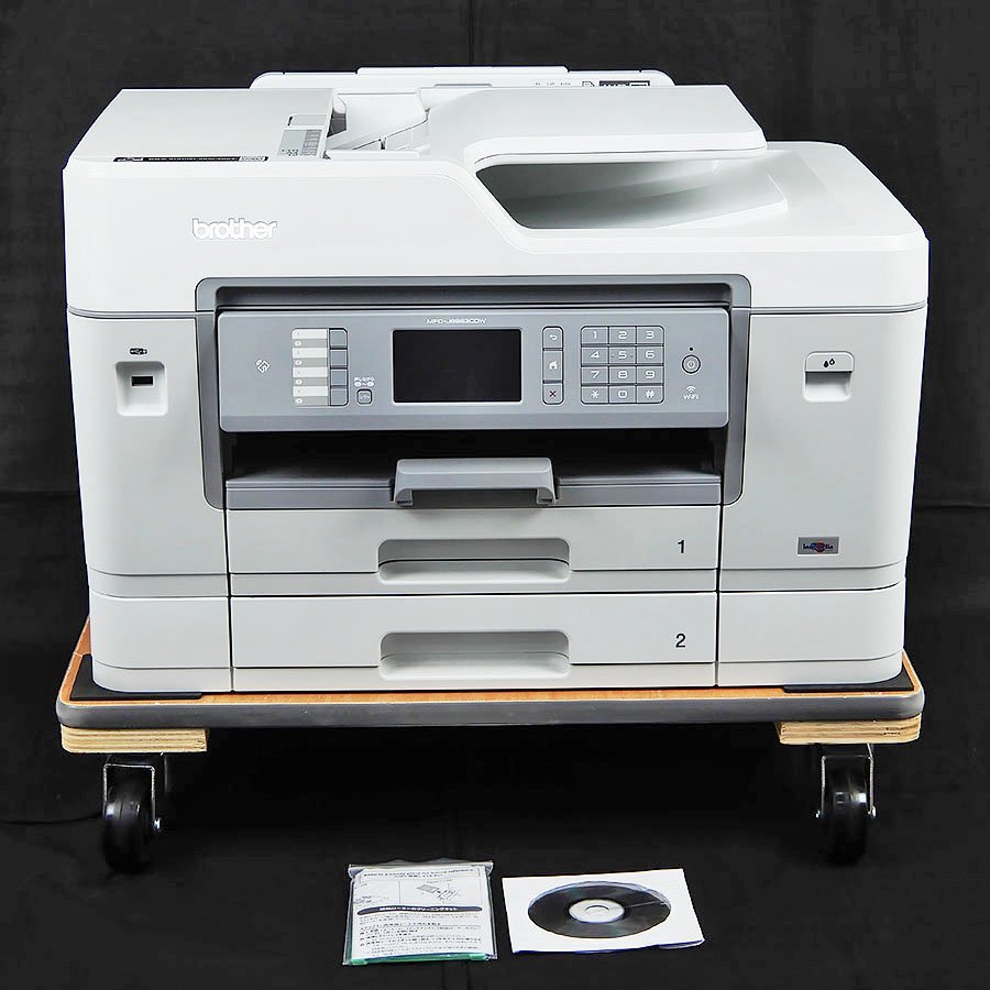 送料無料/プレゼント付♪ brother ブラザー プリンター MFC-J6983CDW