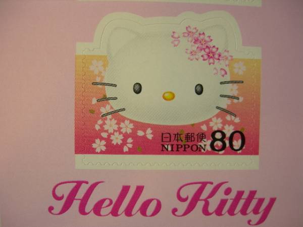 ハローキティ 80円切手シート★新品★HELLO KITTY ★シール式_画像2