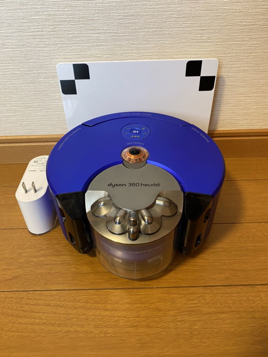 東大 【新品未使用品】ダイソン ロボット掃除機dyson RB02 BN - 生活家電