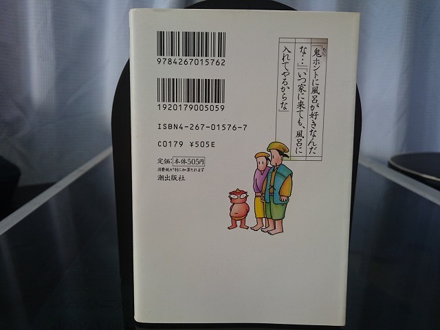 item_image_4