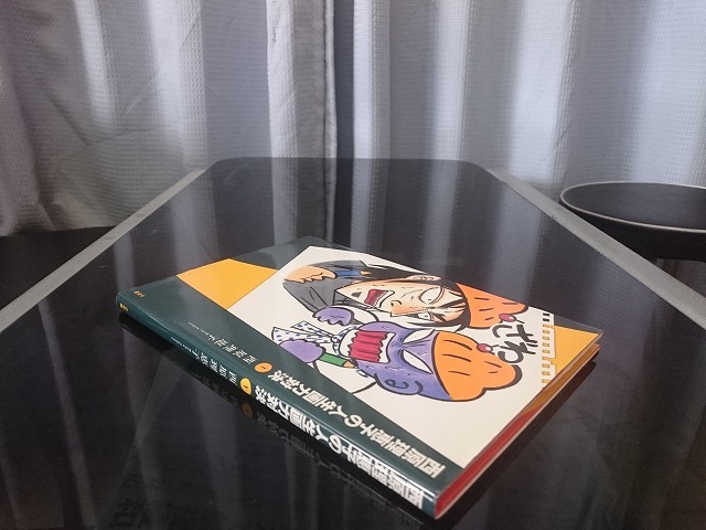 item_image_5