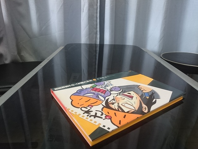 item_image_6