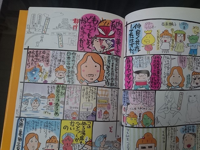 item_image_7