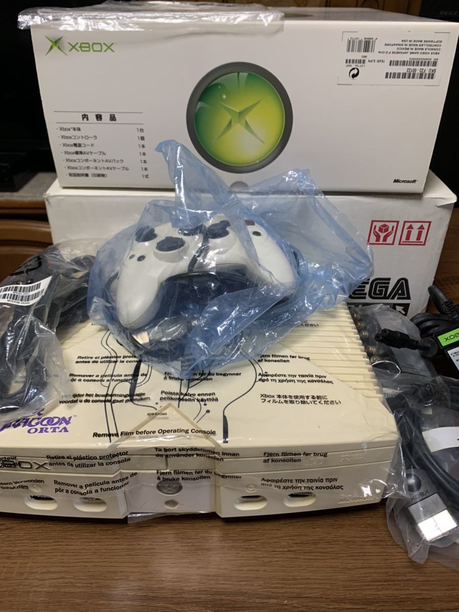 Yahoo!オークション - xbox 本体 パンツァードラグーン オルタ Yahoo!オークション - xbox 本体 パンツァードラグーン オルタ