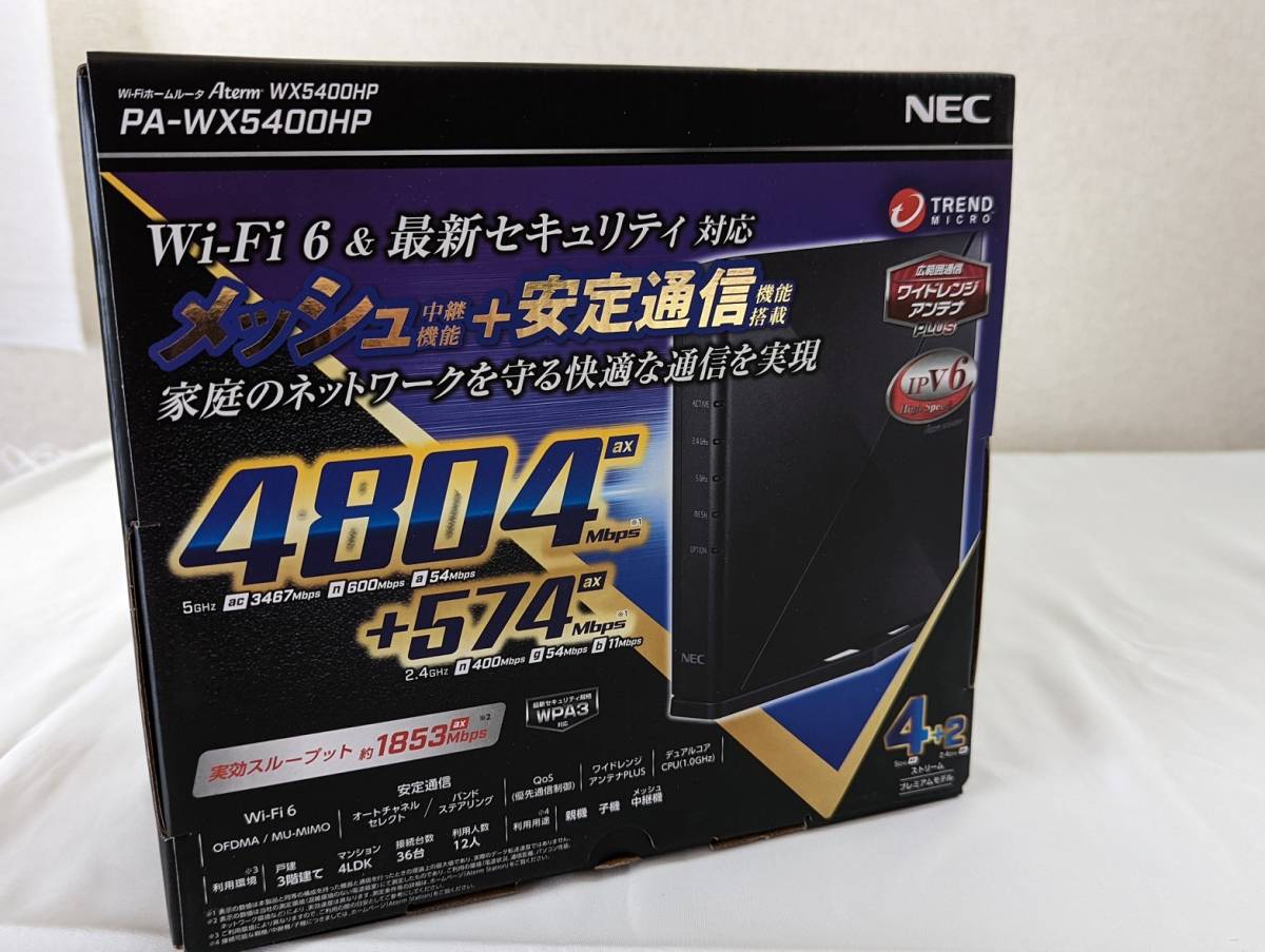 新品未開封〇NEC Wi-FiホームルータPA-WX5400HP 11ax IPV6 ブラック