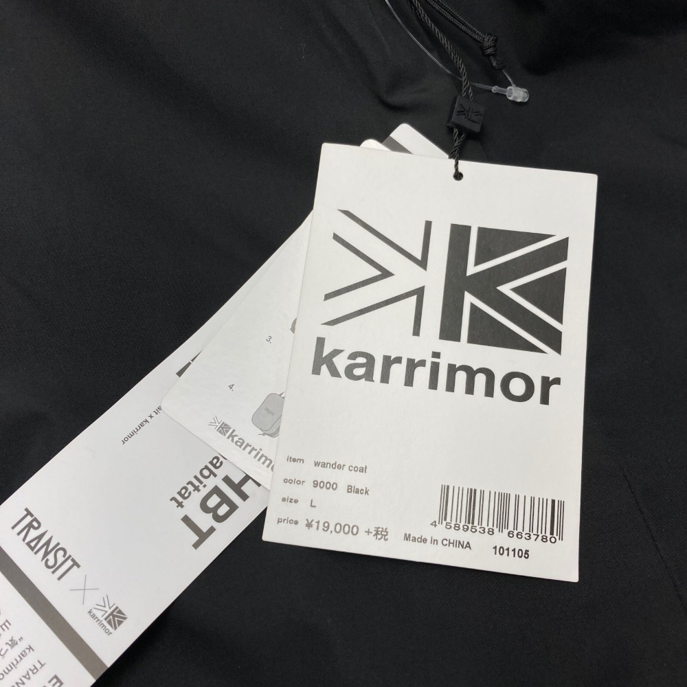 ☆☆ Karrimor カリマ ワンダー コート wander coat ジャケット L メンズ 101105 ブラック 未使用に近い_画像8