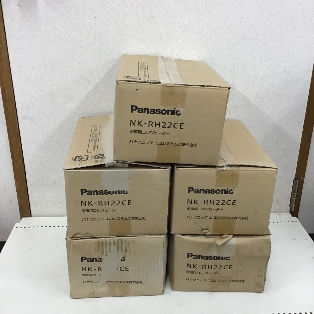 ◇◇ Panasonic パナソニック 家畜用コルツヒーター 200V 5個 ◇◇ Panasonic パナソニック 家畜用コルツヒーター 200V 5個