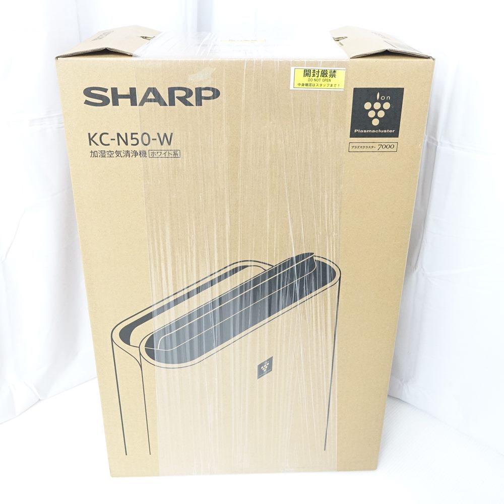 ◇◇ SHARP シャープ 「プラズマクラスター7000」加湿空気清浄機 KC