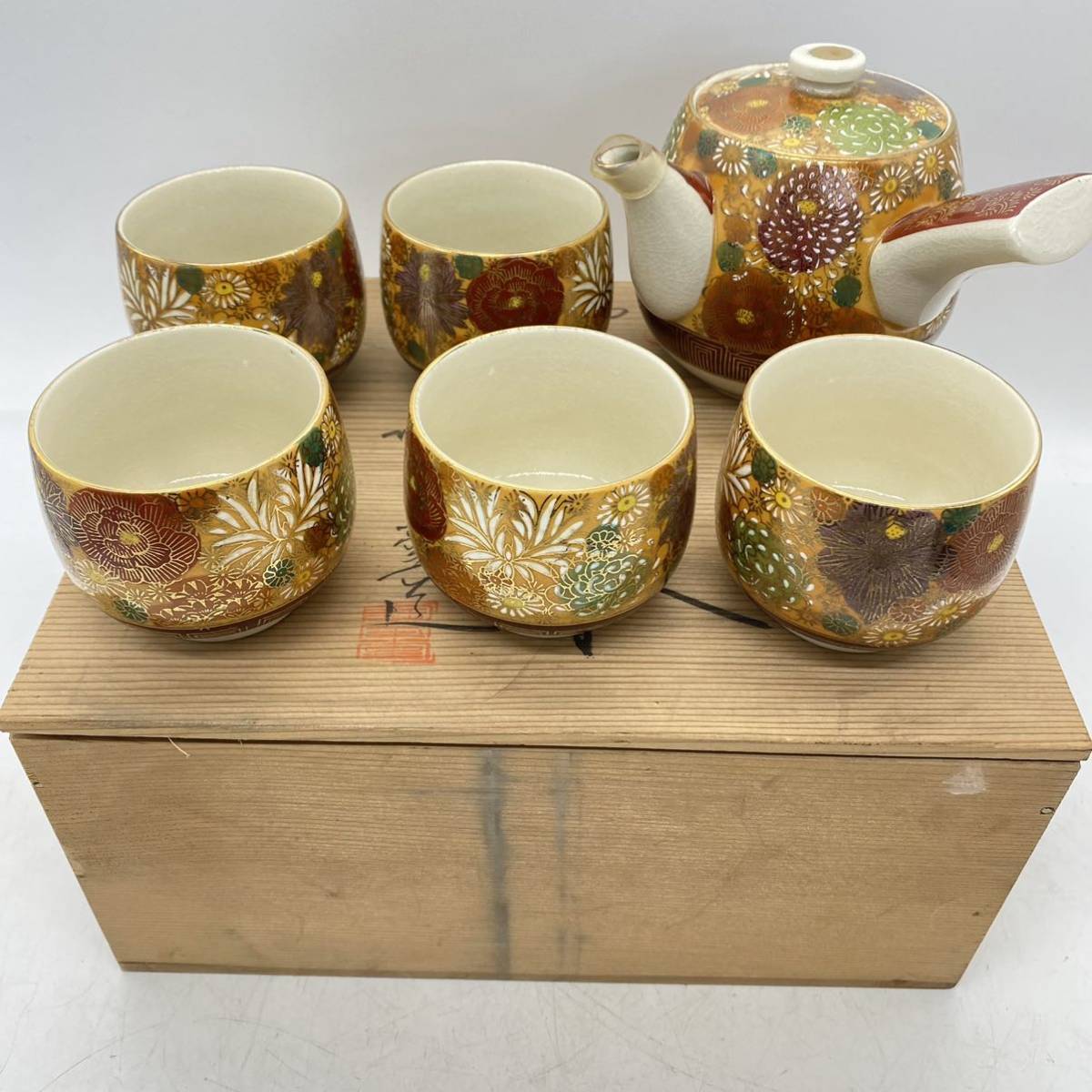 Yahoo!オークション - 九谷焼 陶宝堂 番茶 揃 御番茶器 茶器 Yahoo!オークション - 九谷焼 陶宝堂 番茶 揃 御番茶器 茶器