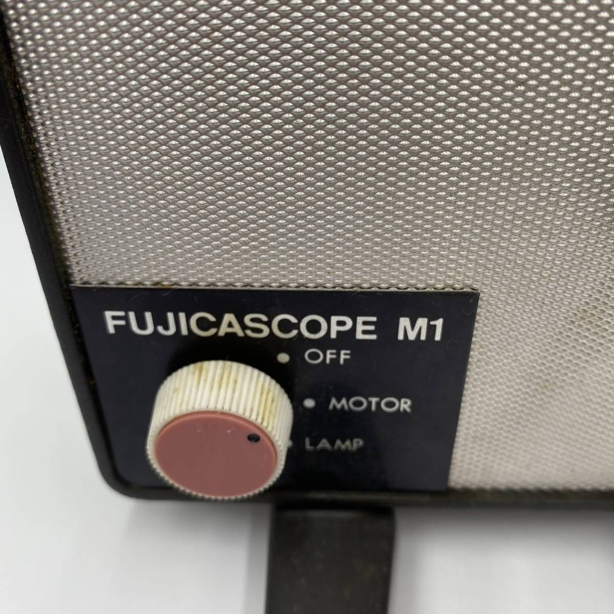 【送料無料即決】 FUJICA フジカスコープ 8mm 映写機 M1 FUJICASCOPE 昭和レトロ ジャンク_画像6
