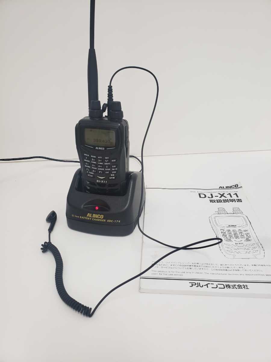 美品 アルインコ ALINCO ワイドバンド コミュニケーションレシーバー