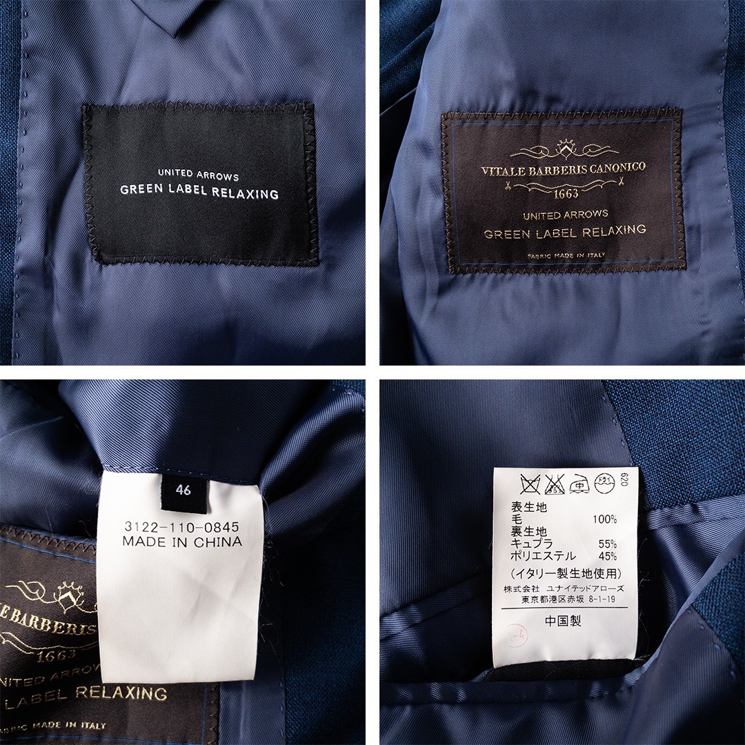 スノーブルー EDWARD'S 96-86-180 ブラック 2022-0902-19スーツ