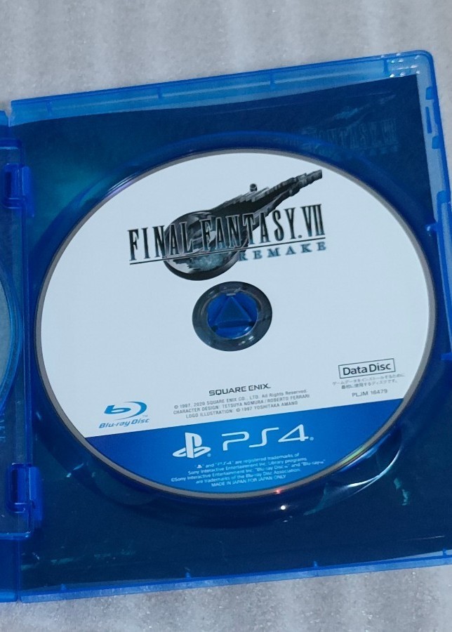 【PS4】 ファイナルファンタジーVII REMAKE FF7 リメイク