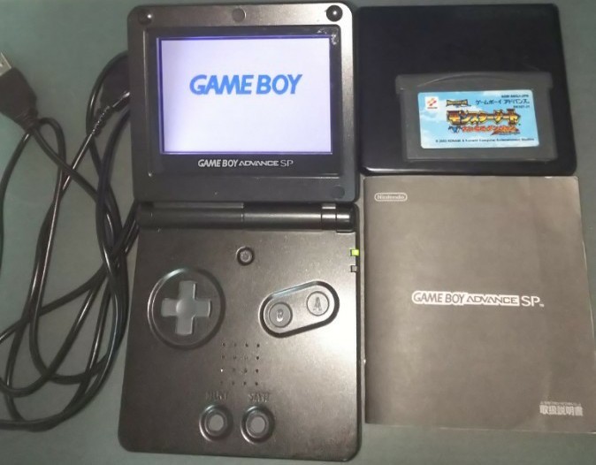 ゲームボーイアドバンスSP オニキスブラック モンスターゲート、USB