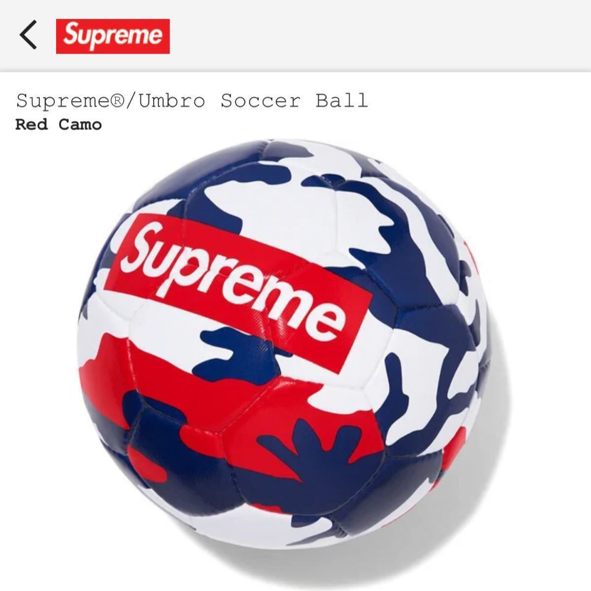 Supreme / Umbro Soccer Ball Red Camo Yahoo!フリマ（旧）-