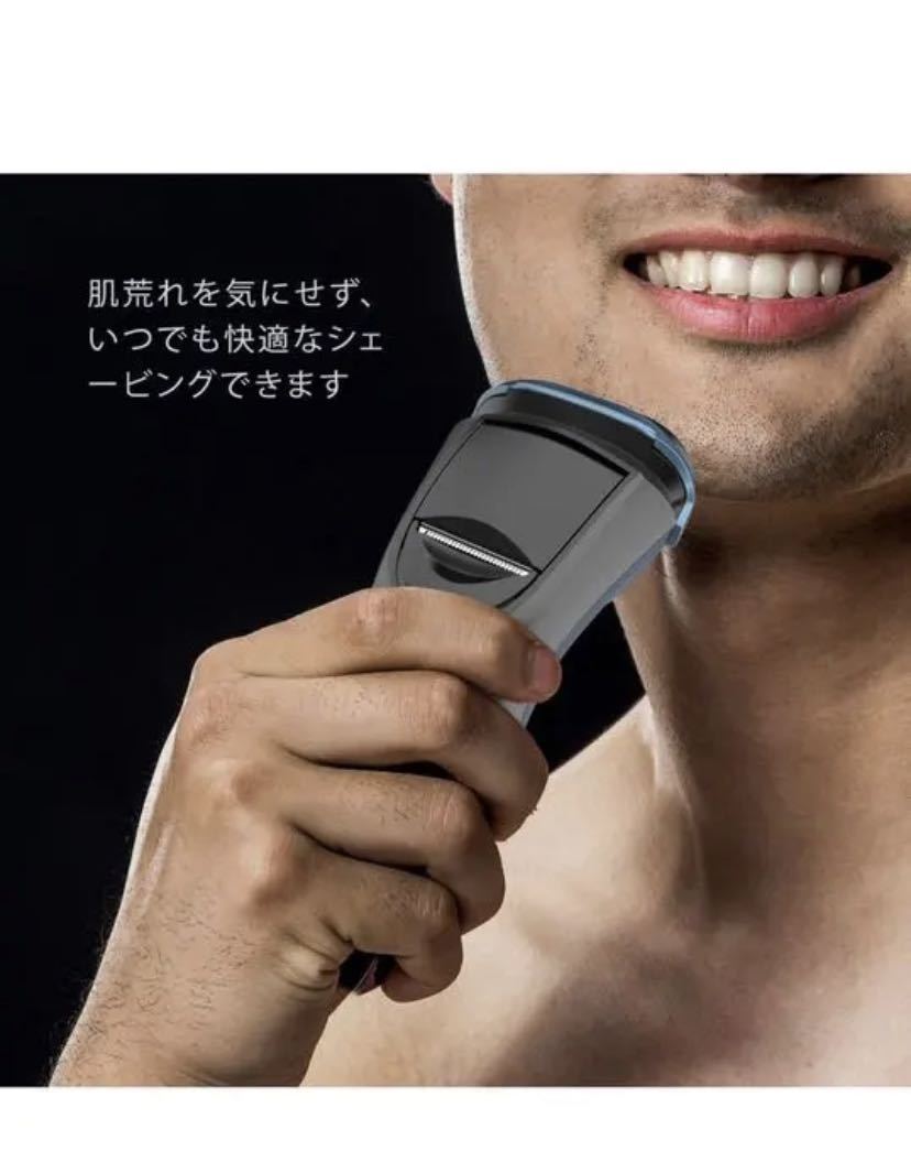電気シェーバー メンズ Flyspur 髭剃り ひげそり USB充電式 回転式