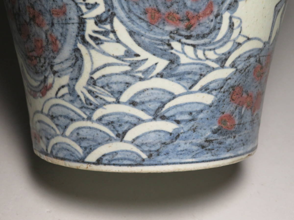 Yahoo!オークション - 【李朝/高麗 特集出品】《大名品》李朝染 Yahoo!オークション - 【李朝/高麗 特集出品】《大名品》李朝染