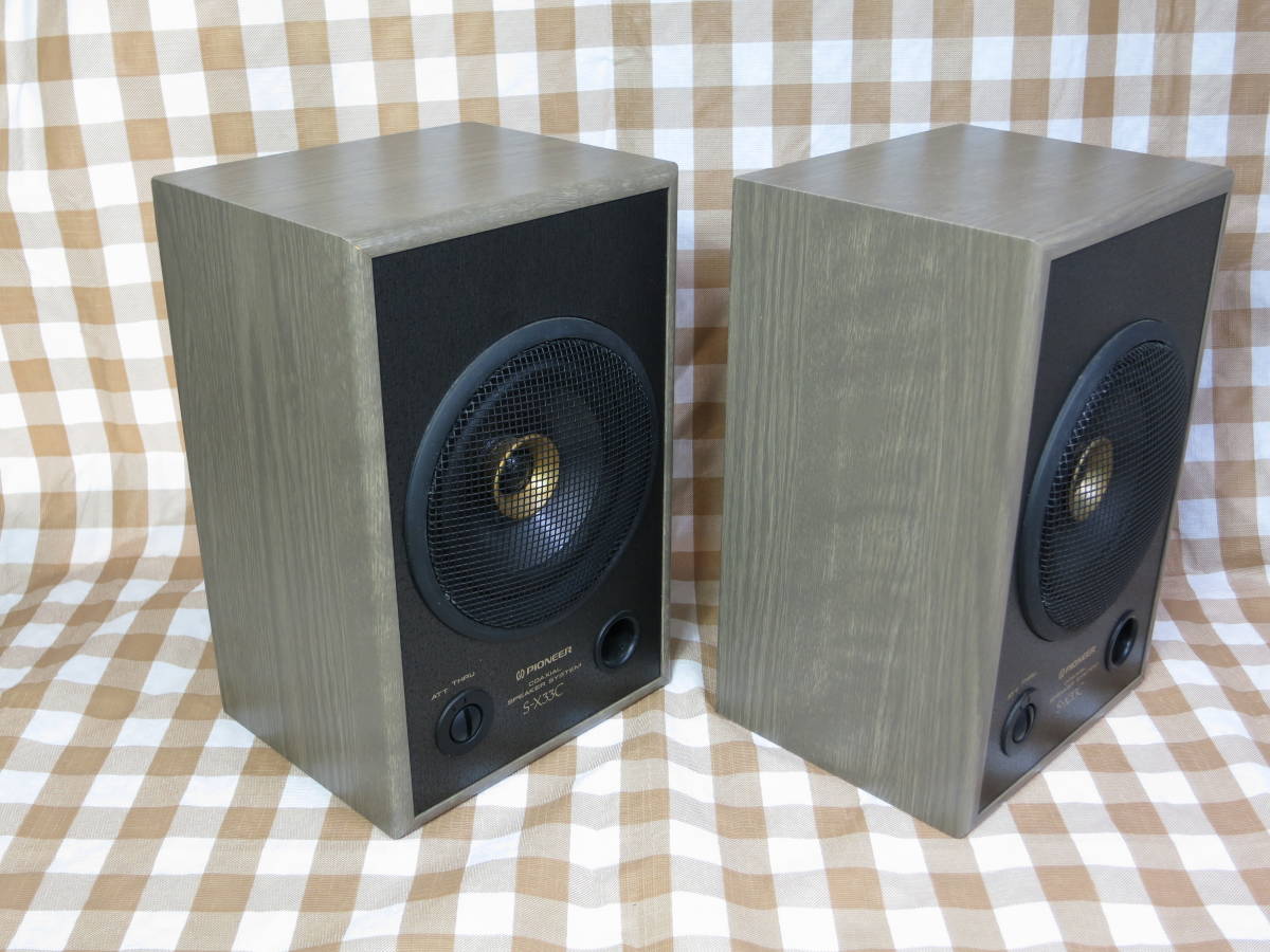 PIONEER パイオニア スピーカー S-X33C ペア 動作品 PIONEER パイオニア スピーカー S-X33C ペア 動作品