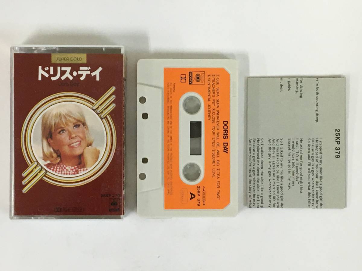 ■□J065 DORIS DAY ドリス・デイ SUPER GOLD スーパー・ゴールド カセットテープ□■_画像5