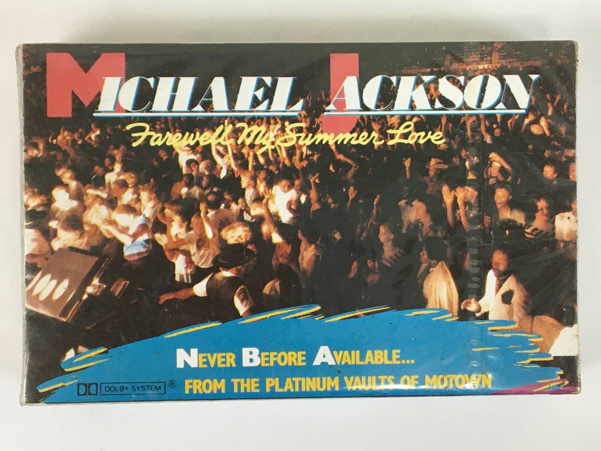 ■□J327 未開封 MICHAEL JACKSON マイケル・ジャクソン Farewell My Summer Love フェアウェル・マイ・サマー・ラブ カセットテープ□■_画像1